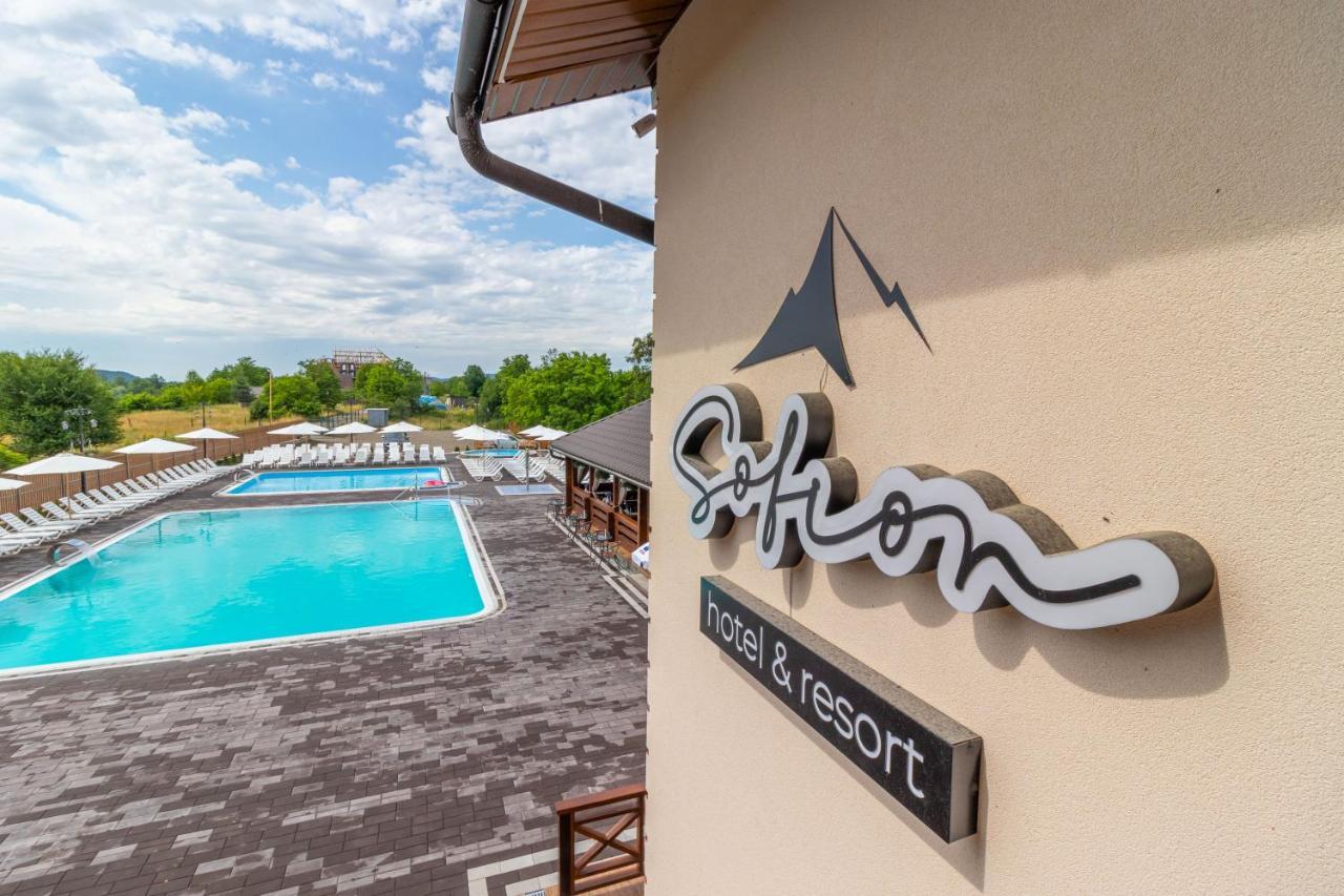 Sofion Hotel&Resort ソロトヴィノ エクステリア 写真