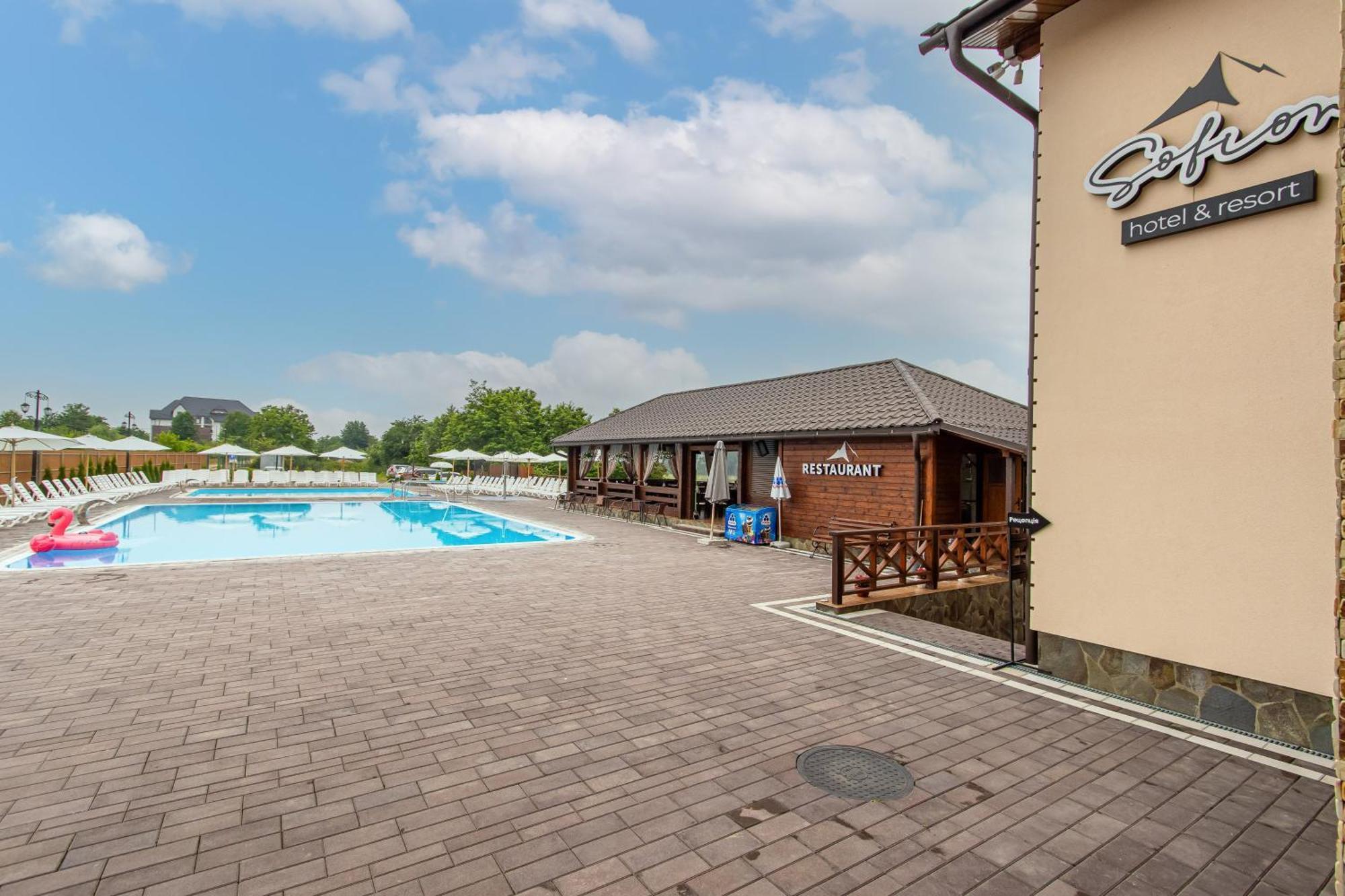 Sofion Hotel&Resort ソロトヴィノ エクステリア 写真